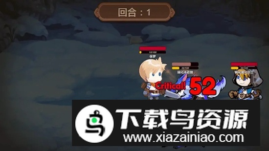 苍穹之征手游正式服最新版截图2