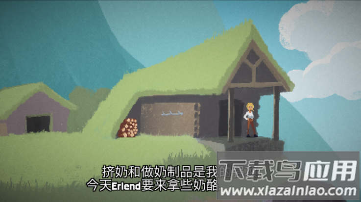 银河中的挤奶工游戏最新版截图4