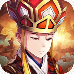 跑跑大圣最新版