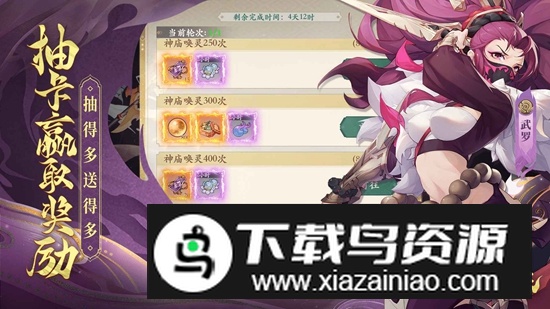 花语卷手游官方最新版最新版截图1