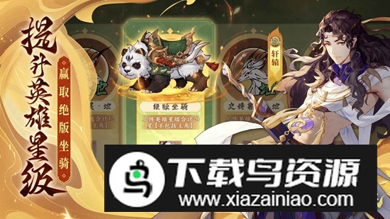 花语卷手游官方最新版最新版截图2