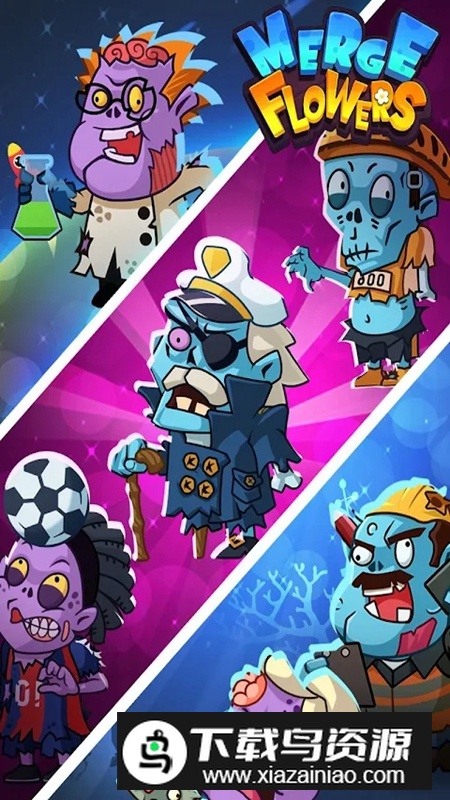 花花惹不起游戏最新版(Merge Flowers)最新版截图1