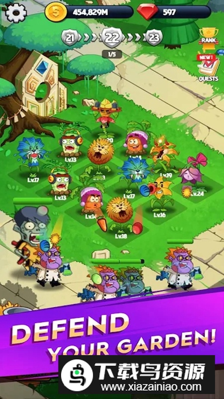 花花惹不起游戏最新版(Merge Flowers)最新版截图4