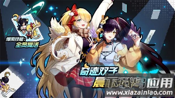 浮空秘境手游下载最新版2024最新版截图1