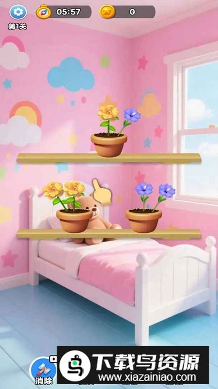 花朵家园游戏官方正版最新版截图1