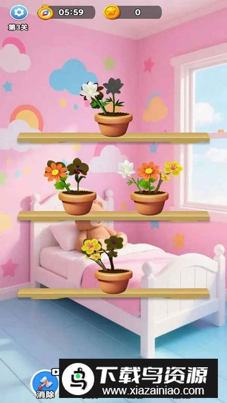 花朵家园游戏官方正版最新版截图2