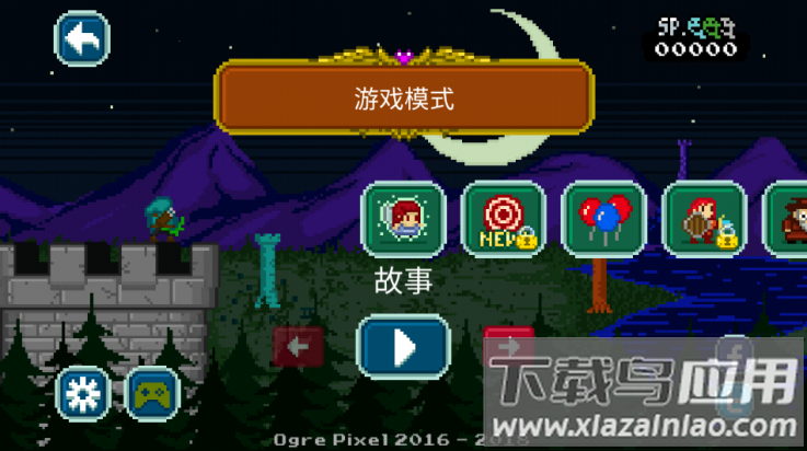 战争保卫者游戏(Warcher)最新版截图2