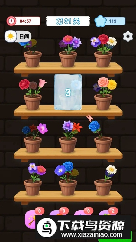 花朵合成物语游戏官方正版最新版截图3