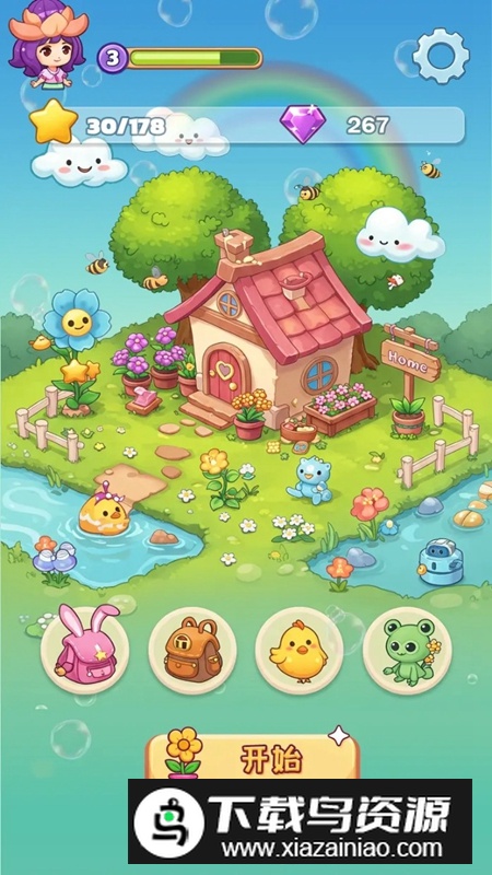 花朵合成物语游戏官方正版最新版截图4