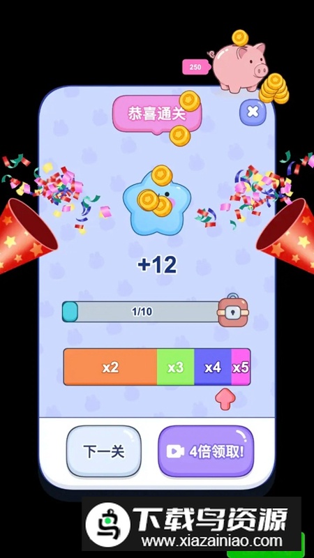 花朵合成物语游戏官方正版最新版截图5