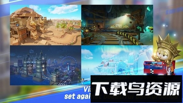 跑跑卡丁车漂移手机版截图2