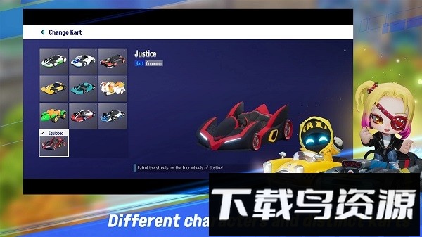 跑跑卡丁车漂移手机版截图3