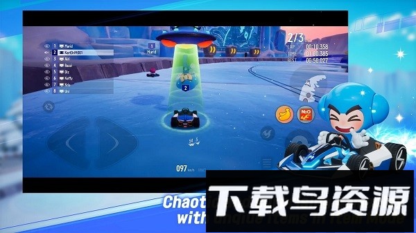 跑跑卡丁车漂移手机版截图5