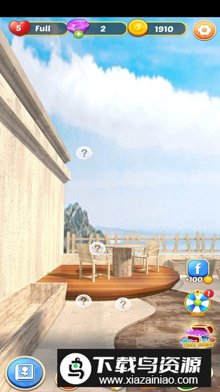 花园与家居梦想设计无限金币钻石版最新版截图2