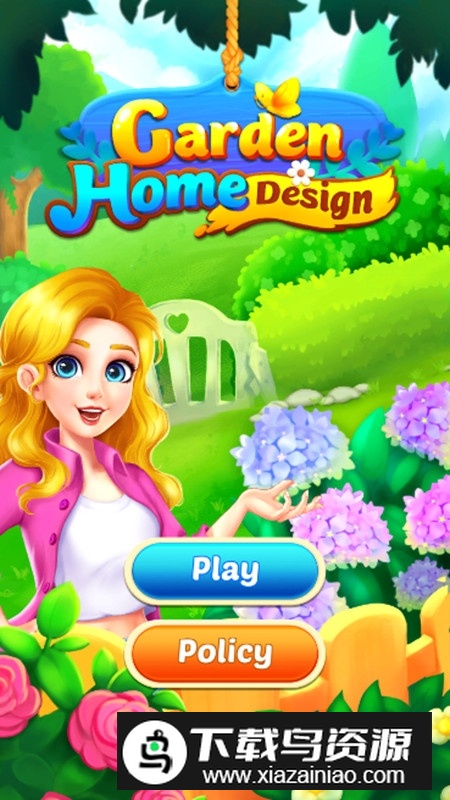 花园与家居梦想设计无限金币钻石版最新版截图5