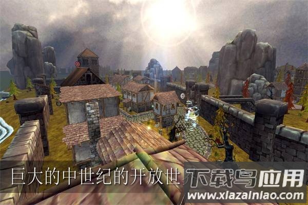 3D模拟射箭The ArrowMan最新版截图3
