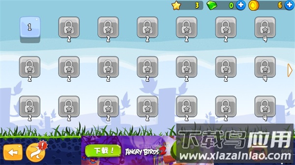 愤怒的小鸟安卓版手游下载(Angry Birds)截图3