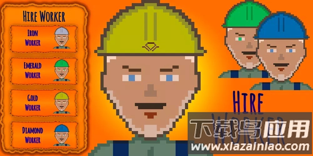 房地产之王Emlak Kralı