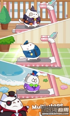 奔跑小猫游戏(Cat Run - Kitty Rush)