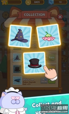 奔跑小猫游戏(Cat Run - Kitty Rush)最新版截图3