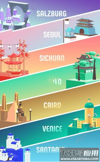 空翻彩色冲浪FLIP最新版截图1