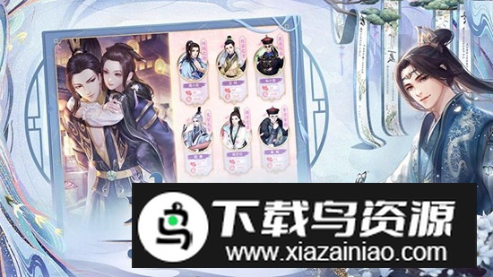 花之舞华为正版渠道服最新版截图2