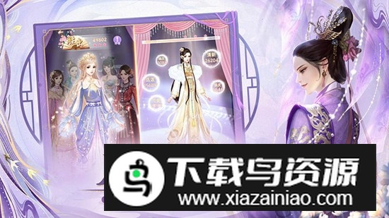 花之舞华为正版渠道服最新版截图4