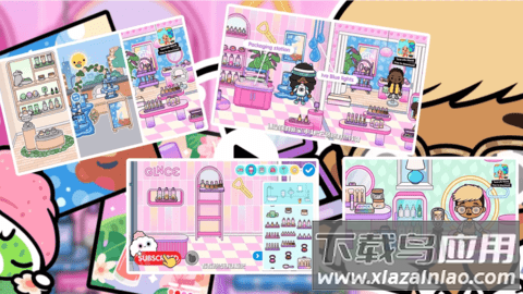 欢乐托卡小镇游戏最新版截图4