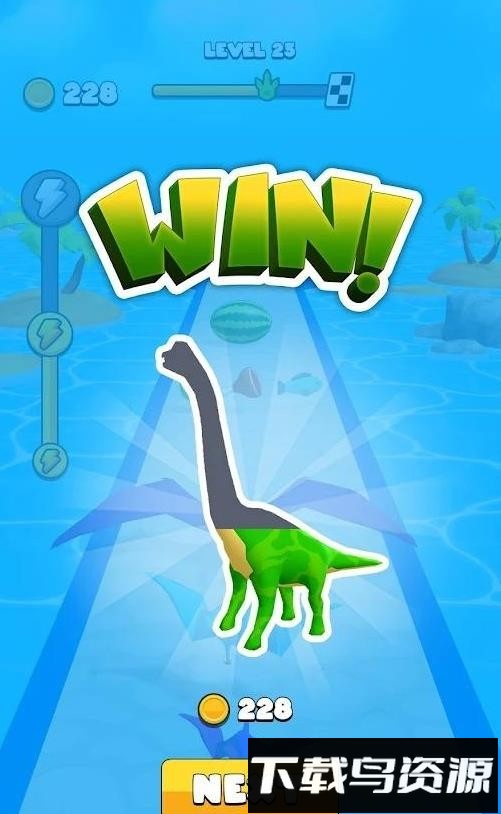 跑跑侏罗纪最新版截图2