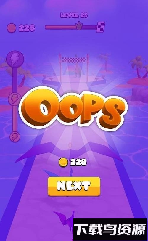 跑跑侏罗纪最新版截图3