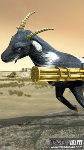 机械山羊模拟器最新版截图2