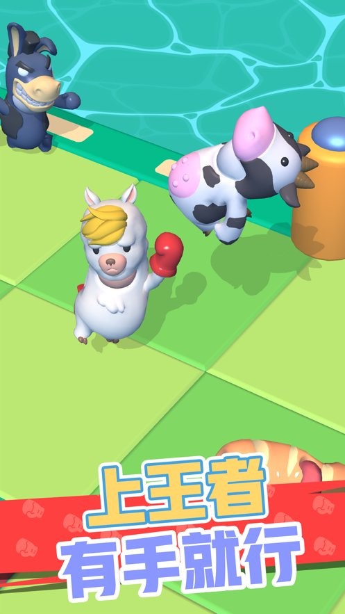 怼人我最强戎貌说プ钚掳