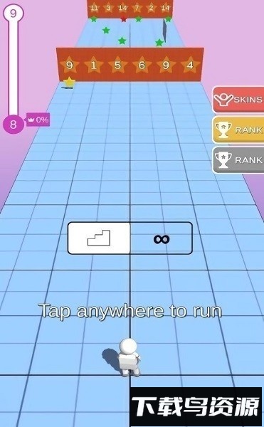 跑起来手机版最新版截图1