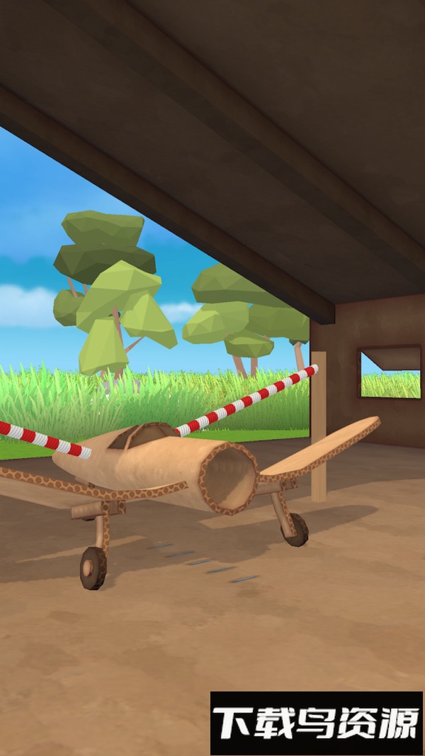 飞机世界最新版截图1