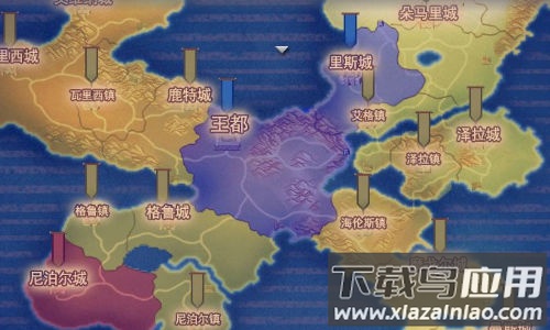 亚穆蒂斯最新版截图3