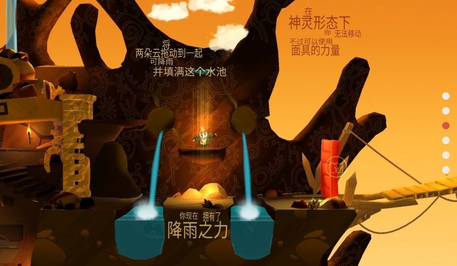 乞丐的旅途中文版下载