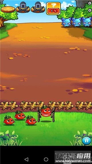 燃烧的蔬菜1官方正版