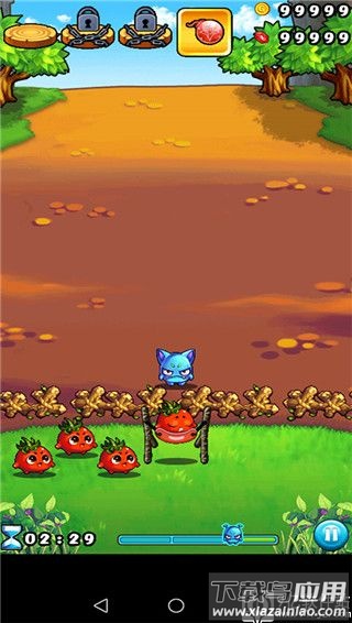 燃烧的蔬菜1官方正版