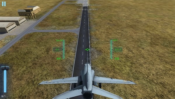 印度空军模拟器完整版最新版截图3