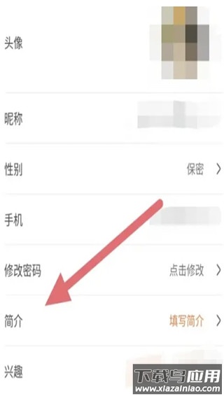 毒舌影视app最新版安卓版