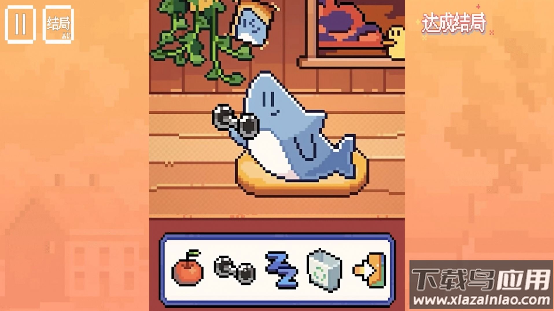 动物萌派对游戏最新版截图2