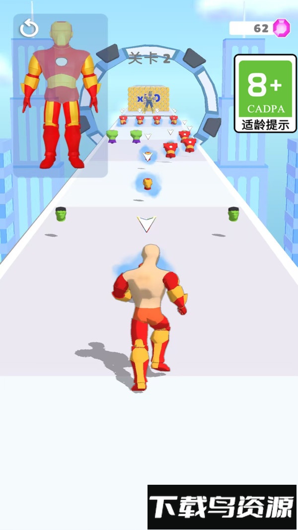 跑腿小哥哥最新版截图1