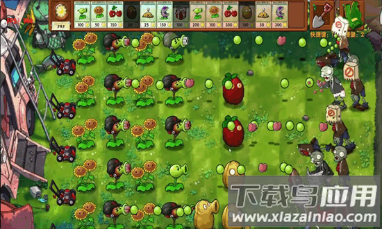 植物大战僵尸融合版MG内置菜单最新版最新版截图2