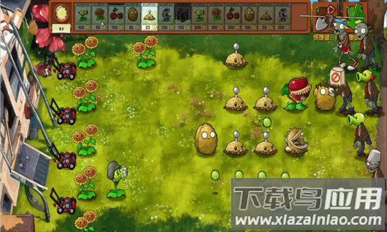 植物大战僵尸融合版MG内置菜单最新版最新版截图3