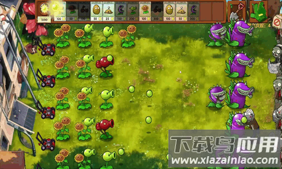 植物大战僵尸融合版MG内置菜单最新版最新版截图4