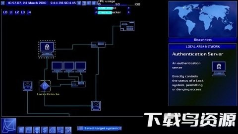 黑客精英手游最新版截图1