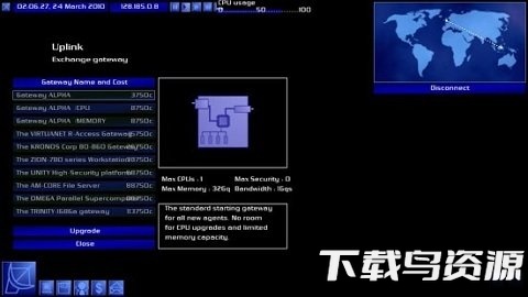 黑客精英手游最新版截图3