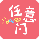 日淘任意门app最新版