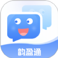 韵盈通app官方最新版