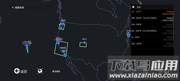 无限试飞官方正版